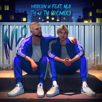Modern U – Ty и TУ (remix)