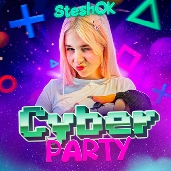 Steshok – Cyber PARTY