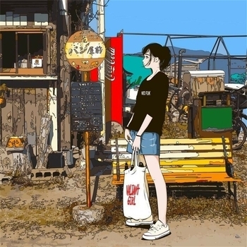 Shin – Wooden Porch Silence