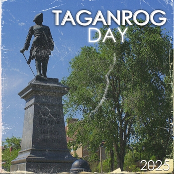 BEREZH – Taganrog Day