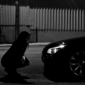 ARGOMANIA – Где ты теперь? (Speed up)