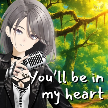 Orlin – You'll Be in My Heart  [Cover] (Acoustic)