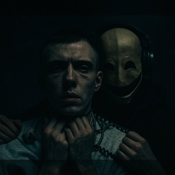 Kedr – Сожги до тла