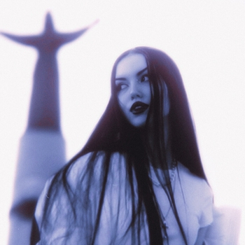 AFERA – На берегу где город спит (Remix)