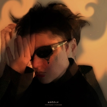 XBHTLV – Грустными и пьяными