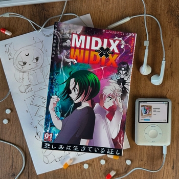 Midix – Мир замер