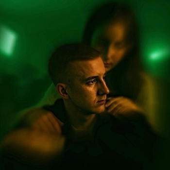Kosmal – До тебя