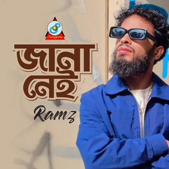 Ramz – Jana Nei
