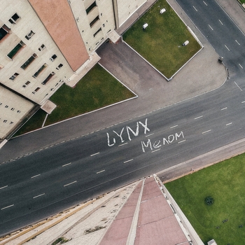 Lynx – Мелом