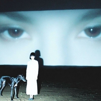 THz – protect me