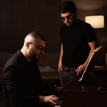 Esco – Королева