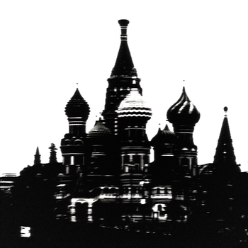 Mvrsxx – Моя Москва