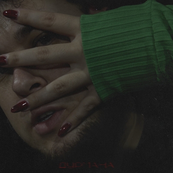 Dzhenis – Дурмана