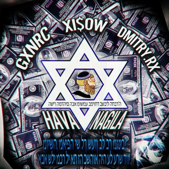 XI$OW – HAVA NAGILA (HARDTEKK) (SLOWED)