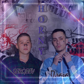 Sergeev – Horny