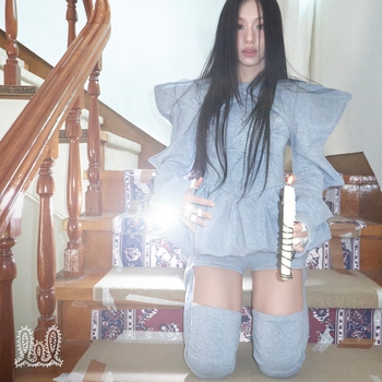 Chaeyoung – 내 기타