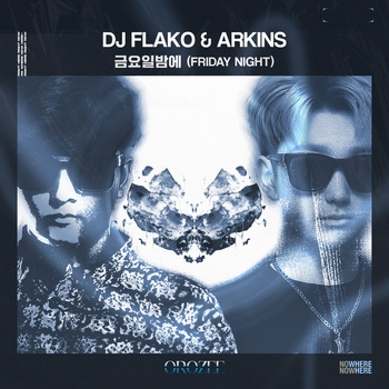 DJ Flako – Friday Night (Radio Edit)