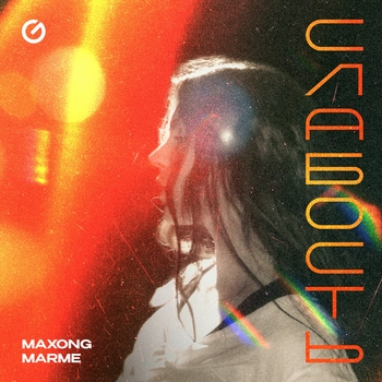 Maxong – Слабость