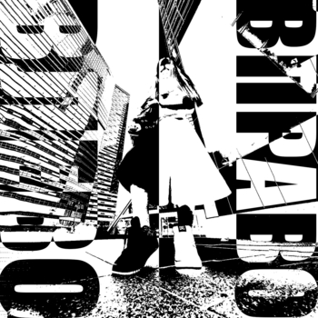 lover – ВЛЕВО ВПРАВО