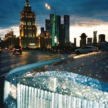 Miidas – Мм