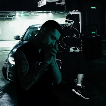 Jza – Como Estas