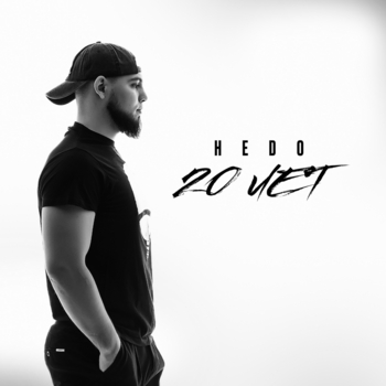 Hedo – 20 лет