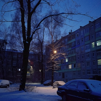 Axtreon – These feelings never leave me.