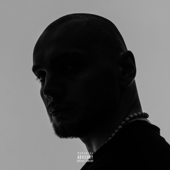 Krillaz – Подо мной