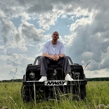 Nway – BASSLINE