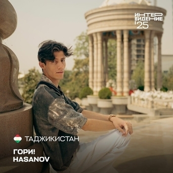 Hasanov – Гори!