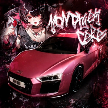 idkwhatelse – MONTAGEM CERE (Sped Up)