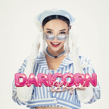 Daricorn – Ol zhanymda