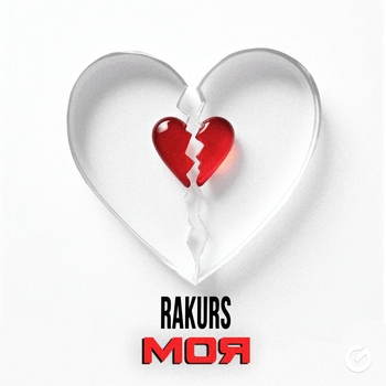 Rakurs – Моя