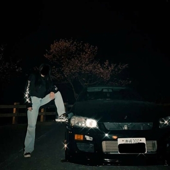 SOXRVE – Supercharged (Super Slowed)