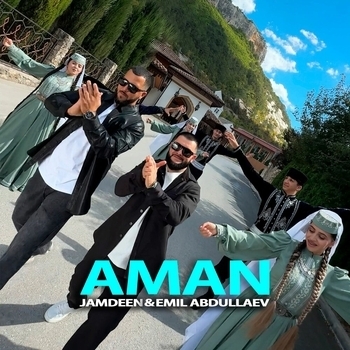 Jamdeen – AMAN