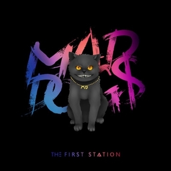The First Station – Lunatic (Mad Dogs 2017)