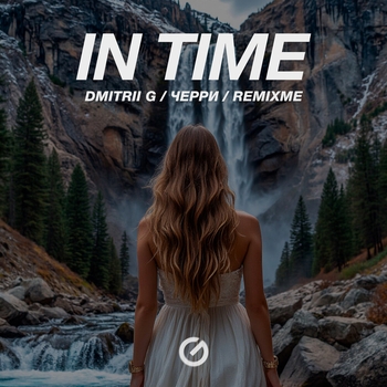 Dmitrii G – In Time