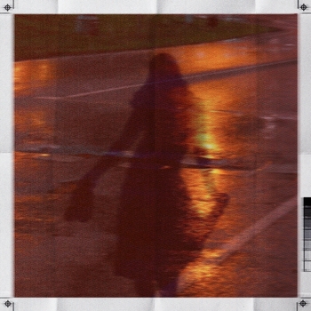 Gulyashik – Дождь