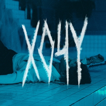 Keer – Хочу