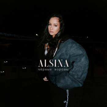 Alsina – Черные вороны