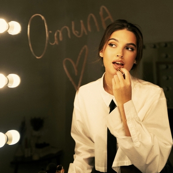 Elsea – Остыла
