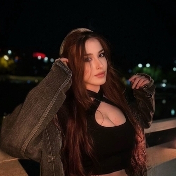 Dasha Mist – Одиночество