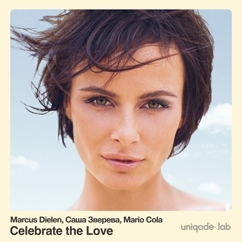 Marcus Dielen – Celebrate the Love