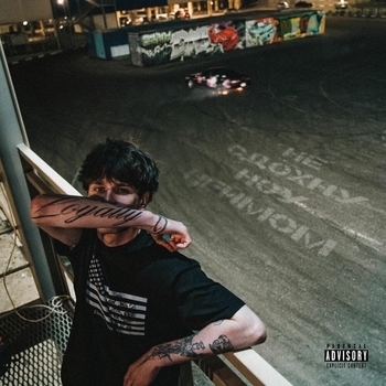 loyaltyou – NO NAME
