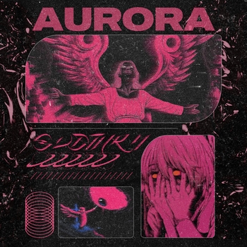 svdturn – AURORA
