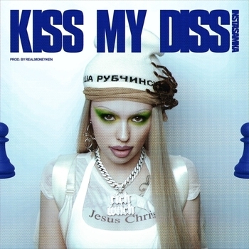 Instasamka – KISS MY DISS