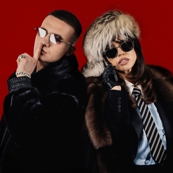 Icegergert – БАНК