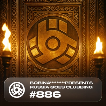 1Touch – Marro  (RGC 886)