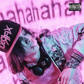 Coldah – Jaded London