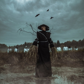 Теппо – ЭЛЛИ